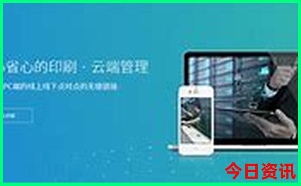 报名旅游团去哪个平台
