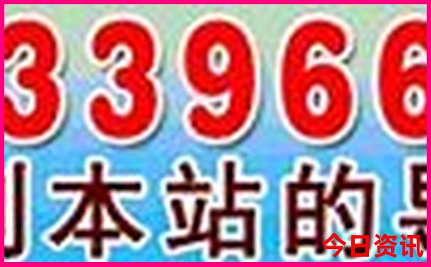 齐河周边游玩的好地方
